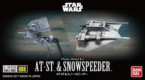 Bandai VM008(0215632) Vehicle Model 008 AT-ST & Snowspeeder [Starwars] (2 Kits)