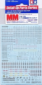 Tamiya 12625 1/35 & 1/16 WWII German Military Insignia Decal Set