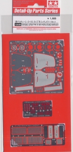 Tamiya 12639 1/20 Lotus Type 79 1979 Photo-Etched Parts & Seat Belt Set (for Tamiya 20061)