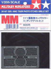 Tamiya 35167 1/35 German King Tiger Photo-Etched Grille Set (For Tamiya 35164; 35169 & 35252)