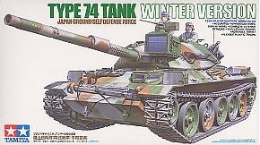 Details about   Tamiya 35168 JGSDF Type 74 Tank Winter Version 1/35 scale kit 