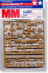 Tamiya 35185 1/35 Pz.Kpfw.IV On-Vehicle Equipment Set