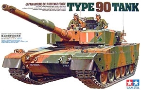 Tamiya 35208 1/35 JGSDF Type 90 Tank