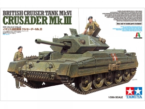 Tamiya 37025 1/35 British Cruiser Tank Mk.VI Crusader Mk.III