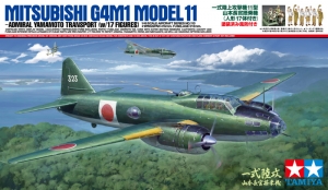 Tamiya 61110 1/48 Mitsubishi G4M1 Model 11 (Betty) - Admiral Yamamoto Transport (w/17 Figures)