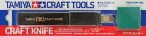 Tamiya 74013 Craft Knife