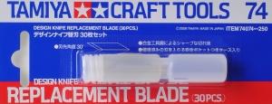 Tamiya 74074 Design Knife (74020) Replacement Blade (30 Pcs)