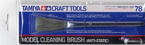 Tamiya 74078 Model Cleaning Brush (Anti-Static)