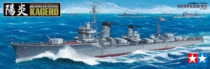 Tamiya 78032 1/350 IJN Destroyer Kagero