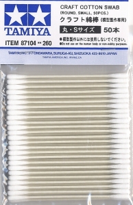 Tamiya 87104 Craft Cotton Swab (Round, Small, 50pcs.)