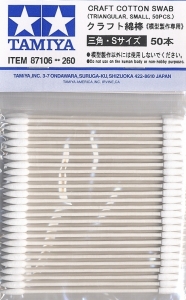 Tamiya 87106 Craft Cotton Swab (Triangular, Small, 50pcs.)