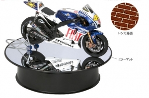 Tamiya 89927 Display Turntable (Black)