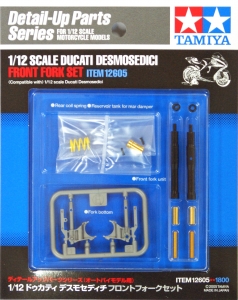 Tamiya 12605 1/12 Ducati Desmosedici Front Fork Set