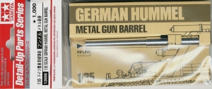 Tamiya 12688 1/35 Metal Gun Barrel for Tamiya 35367 1/35 German Hummel (Late Production)