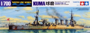 Tamiya 31316 1/700 Japanese Light Cruiser Kuma (&#29699;&#30952;)
