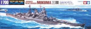 Tamiya 31342 1/700 Japanese Heavy Cruiser Mikuma (&#19977;&#38533;)