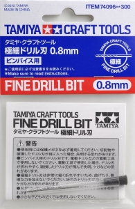 Tamiya 74096 Fine Drill Bit 0.8mm