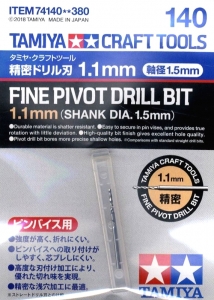 Tamiya 74140 Fine Pivot Drill Bit 1.1mm (Shank Dia. 1.5mm)