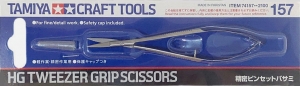 Any Order + Tamiya 74157 HG Tweezers Grip Scissors