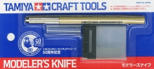 Any Order + Tamiya 89982(74040) Modeler's Knife (Dark Yellow)