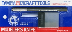 Any Order + Tamiya 89983(74040) Modeler's Knife (Olive Drab)