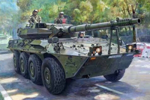 Trumpeter 00388 1/35 Spanish Army VRC-105 Centauro RCV