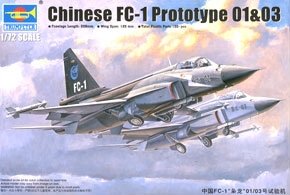 Trumpeter 01658 1/72 Chinese FC-1 Prototype 01&03