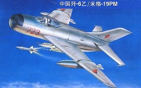 Trumpeter 02209 1/32 MiG-19PM Farmer E / Shenyang F-6B
