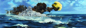 Trumpeter 03702 1/200 German Battleship Bismarck