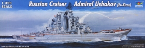 Trumpeter 04520 1/350 Russian Cruiser Admiral Ushakov (Ex-Kirov)