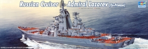 Trumpeter 04521 1/350 Russian Cruiser Admiral Lazarev (Ex-Frunze)