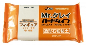 Mr Hobby VM-015D Mr. Clay [Hard Type] (Stone Powder Clay 350g)