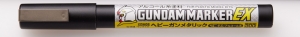 Mr Hobby XGM05 Gundam Marker EX - Heavy Gun Metal