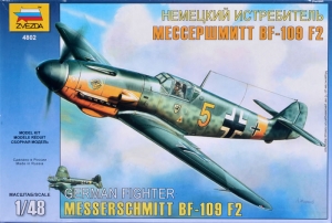 Zvezda 4802 1/48 Messerschmitt Bf109F-2