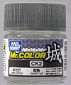 Mr Color CK2 Roof Tile Semi-Gloss