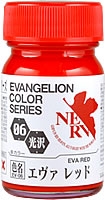 Gaianotes Color EV-06 Eva Red 15ml (Gloss)