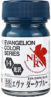 Gaianotes Color EV-14 Eva Dark Blue 15ml (Gloss)