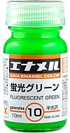 Gaianotes Enamel Color GE-10 Fluorescent Green 10ml (Semi-Gloss)