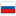 Russian Ruble