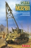 Tasca 35-026 1/35 U.S. Tank Recovery Vehicle M32B1