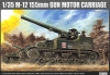 Academy 13268(1394) 1/35 M12 155mm Gun Motor Carriage