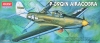 Academy 12494(2177) 1/72 P-39Q/N Airacobra