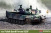 Academy 13560 1/35 Polish Land Forces K2GF (K2 Black Panther)