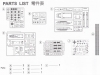 AF48007_part