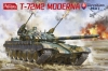 Amusing Hobby 35A039 1/35 Slovakian T-72M2 Moderna