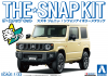 Aoshima 08-D(05779) 1/32 Suzuki Jimny (Chiffon Ivory)