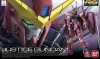 Bandai RG09(0176512) 1/144 ZGMF-X09A Justice Gundam