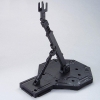 Bandai 148215 Action Base 1 [Black] (for 1/144 & 1/100)