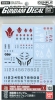 Bandai 103(219602) Gundam Decal for 1/100; 1/144 Mobile Suit Gundam - Iron-Blooded Orphans Multiuse (1)