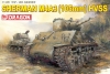 Dragon 6354 1/35 Sherman M4A3 (105mm) HVSS